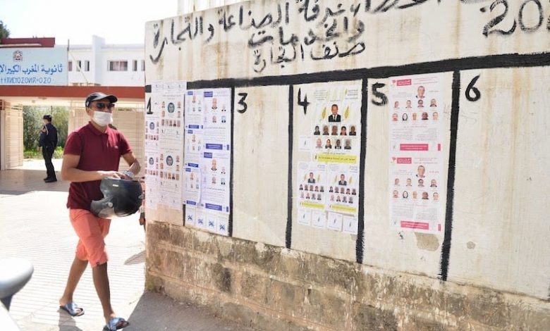 الانتخابات التشريعية 2026